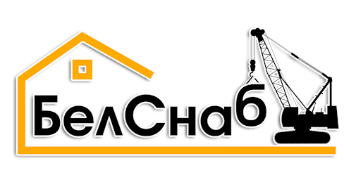 БелСнаб 1